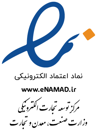 نشان اینماد قهوه رز