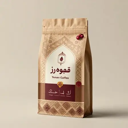 قهوه یمنی